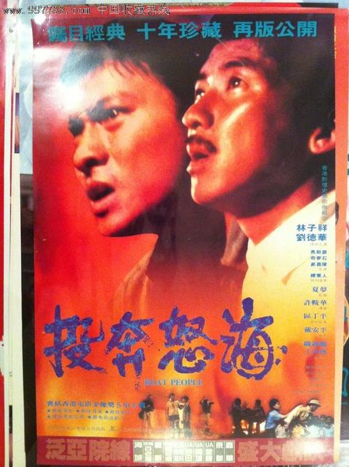 赫尔大学教育部认证办理